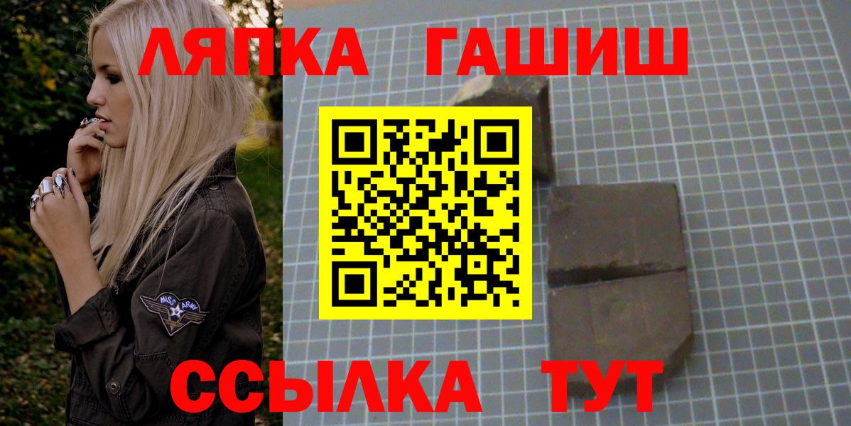 А ПВП Балашиха
