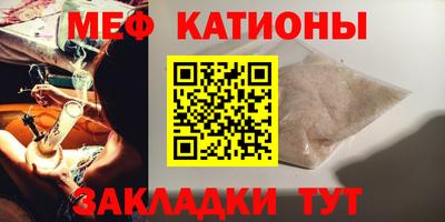 бутик Апрелевка