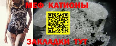 гидропоника Аргун