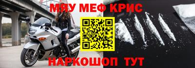 гидропоника Аргун