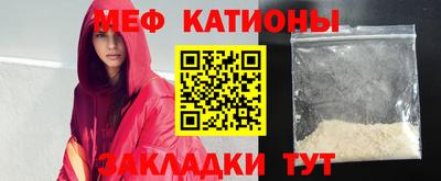 гидропоника Аргун