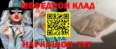 гидропоника Аргун