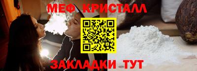 бутик Апрелевка