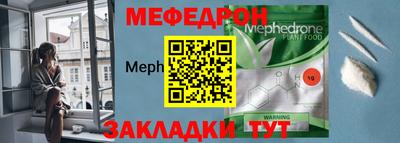 apvp Апшеронск