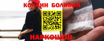 гидропоника Аргун