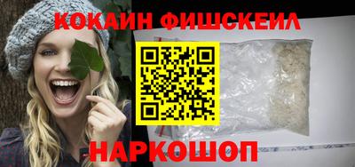 apvp Апшеронск
