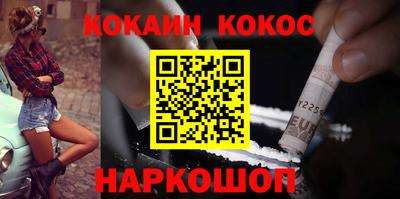 apvp Апшеронск