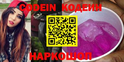 бутик Апрелевка