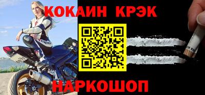 apvp Апшеронск