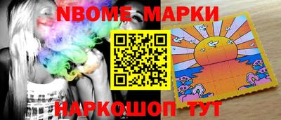 apvp Апшеронск