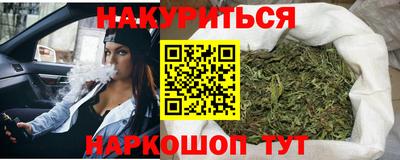 apvp Апшеронск