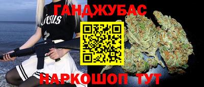 бутик Апрелевка