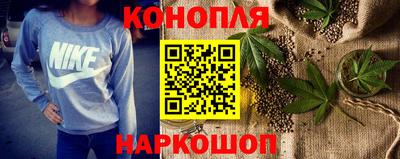 бутик Апрелевка