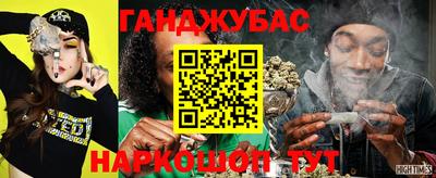 бутик Апрелевка
