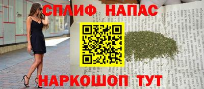 бутик Апрелевка