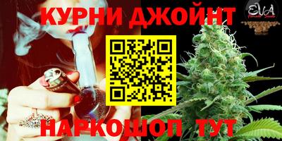 бутик Апрелевка