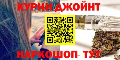 гидропоника Аргун