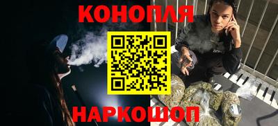 гидропоника Аргун