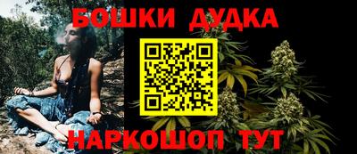 гидропоника Аргун
