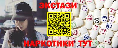 гидропоника Аргун