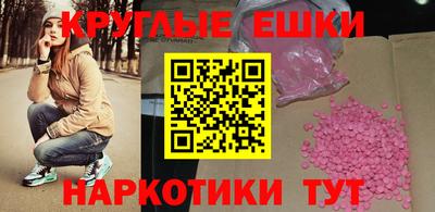 бутик Апрелевка