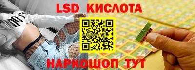 меф VHQ Волжский