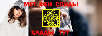 бутик Апрелевка