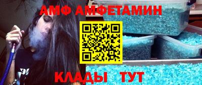 гидропоника Аргун
