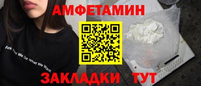 гидропоника Аргун