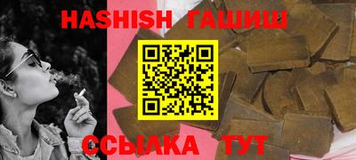 бутик Апрелевка
