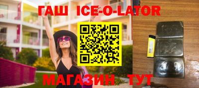 apvp Апшеронск