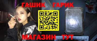 apvp Апшеронск