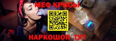 apvp Апшеронск