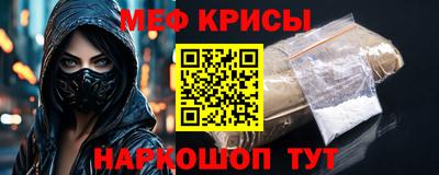 apvp Апшеронск