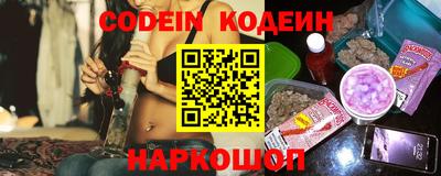 гидропоника Аргун