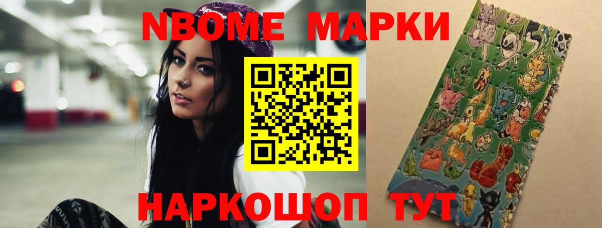 ЛСД экстази  Лсд 25 экстази ecstasy  Балашиха  Вход с VPN  ЛСД экстази ecstasy 